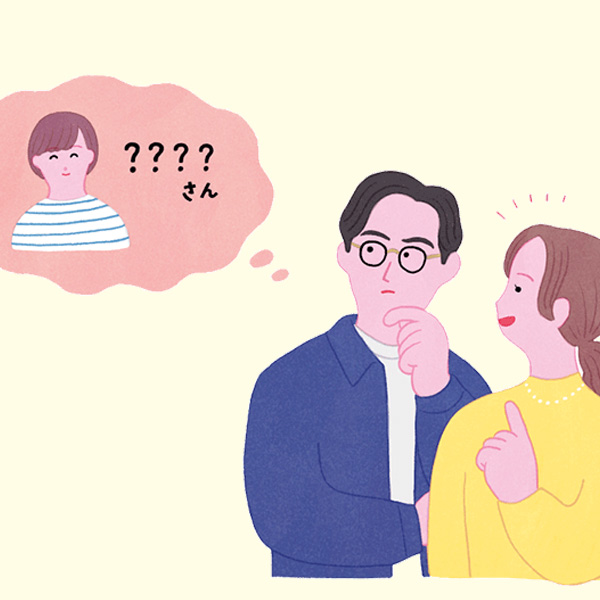 生活習慣の改善で発症リスクが大幅減　認知症の防ぎ方