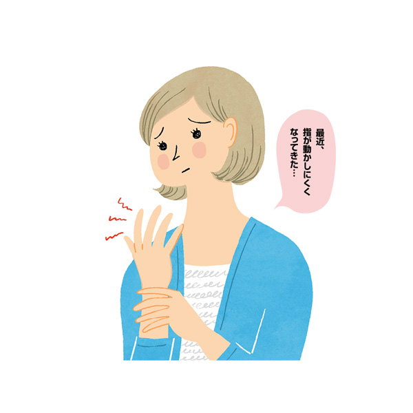手指が痛い、変形してきた…女性に多い“手と指のトラブル”