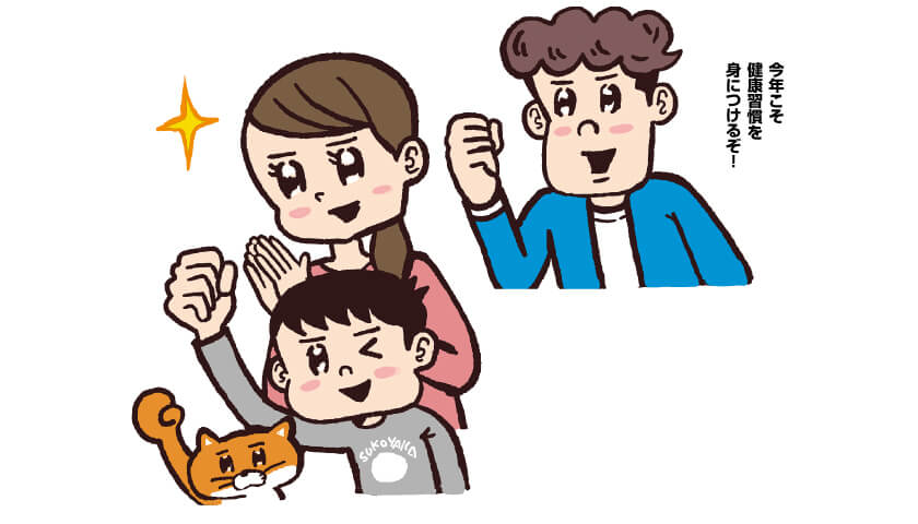 ��ǯ���饹�����ȡ��֤���ס�ǧ�ξɡס֥᥿�ܡפ��ɤ����򹯽���