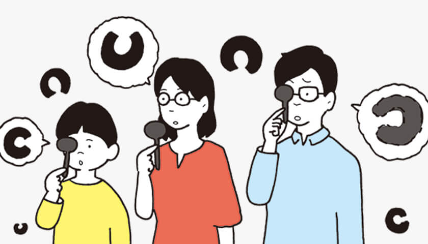 �����������Υꥹ���ˤ�ط��������ɤ����襹������