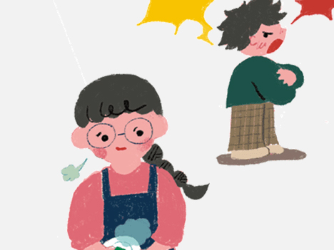 ��˽�ʸ��դϡ������礭����Ĺ���Ƥ����