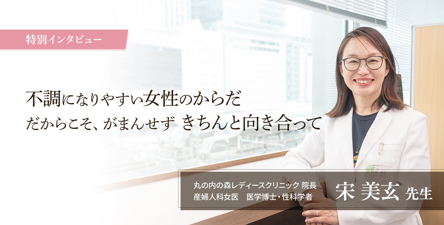 �� ���� �������󥿥ӥ塼