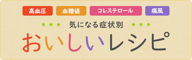 ���ˤʤ�ɾ��̤��������쥷��